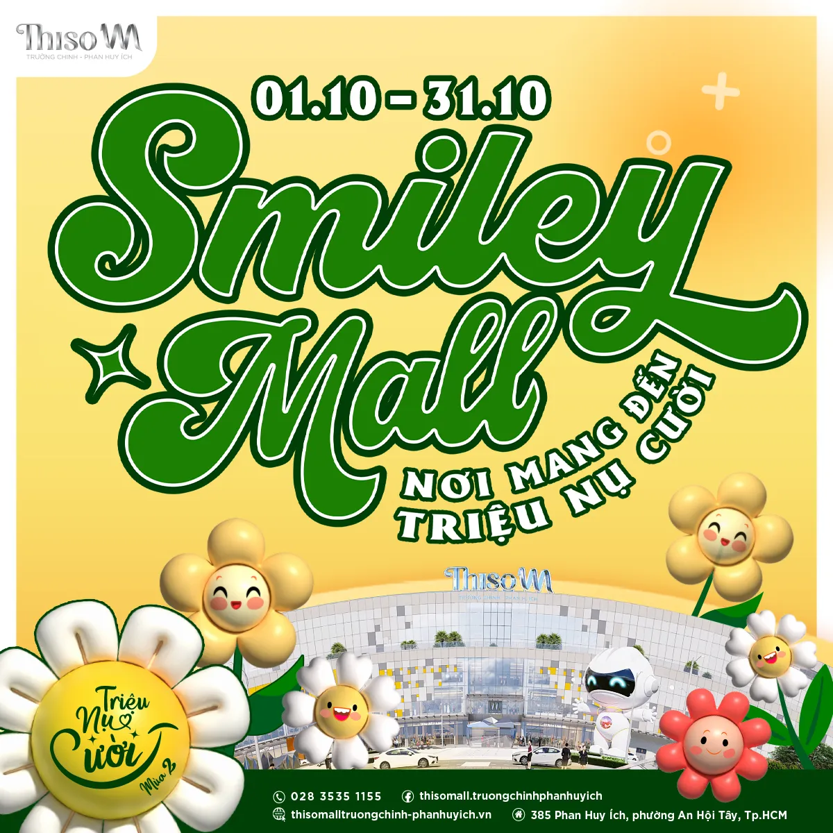 Thiso Mall